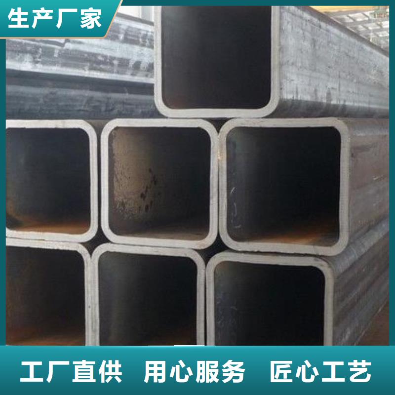 方矩管槽钢快捷的物流配送同城供应商