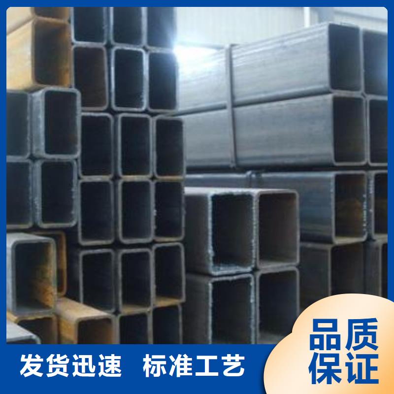 方矩管H型钢品质无所畏惧行业优选