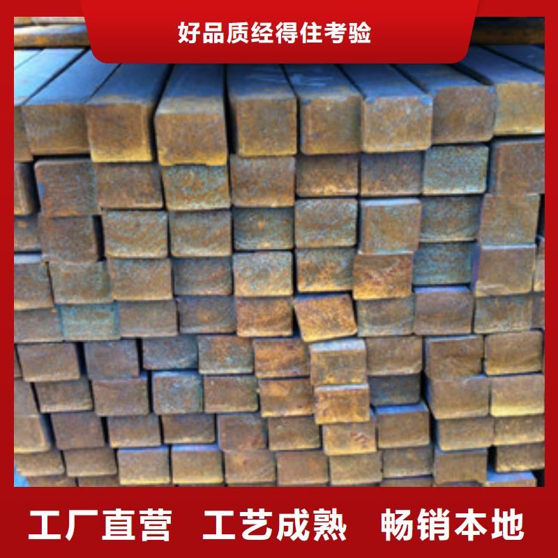 方钢槽钢支持大小批量采购当地货源