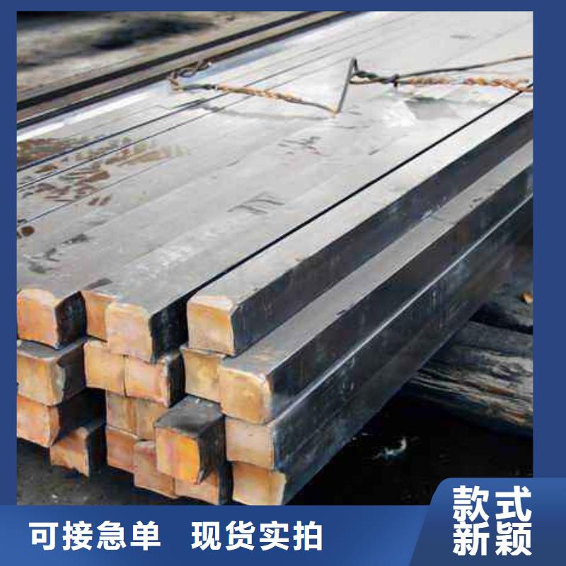 方钢工字钢无中间商厂家直销实体厂家