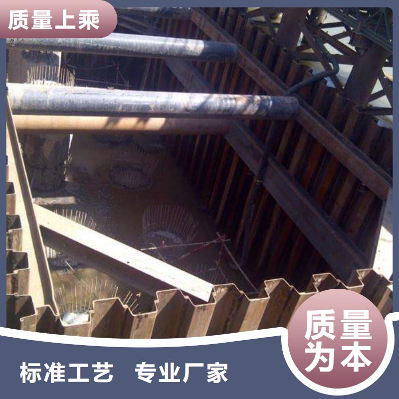 钢板桩槽钢厂家常年出售当地货源
