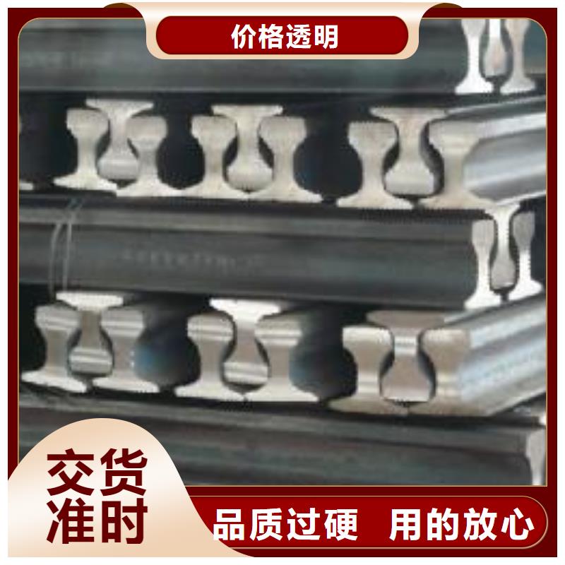 钢轨镀锌钢板品质可靠价格公道合理