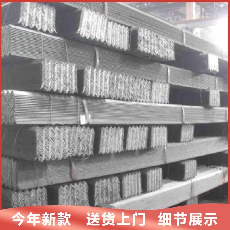 镀锌角钢槽钢厂家现货批发随心所欲定制