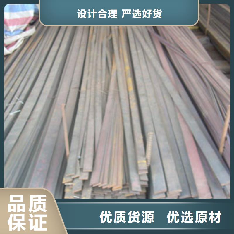 扁钢-镀锌钢板自有生产工厂采购无忧
