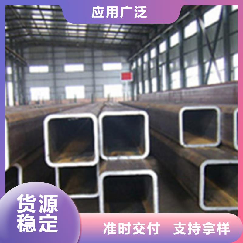方管镀锌方管源头工厂专业供货品质管控