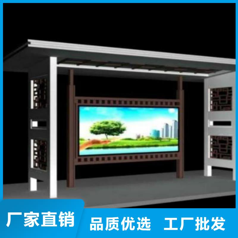 候车亭广告垃圾箱厂家经验丰富品质可靠厂家规格全