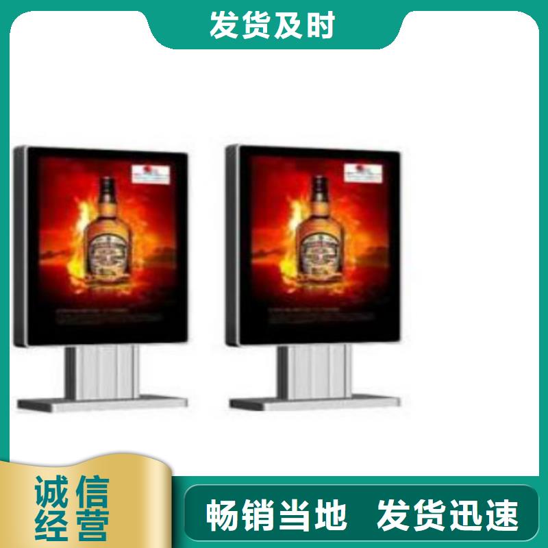 滚动灯箱及配件社区滚动灯箱供应厂家直发保障