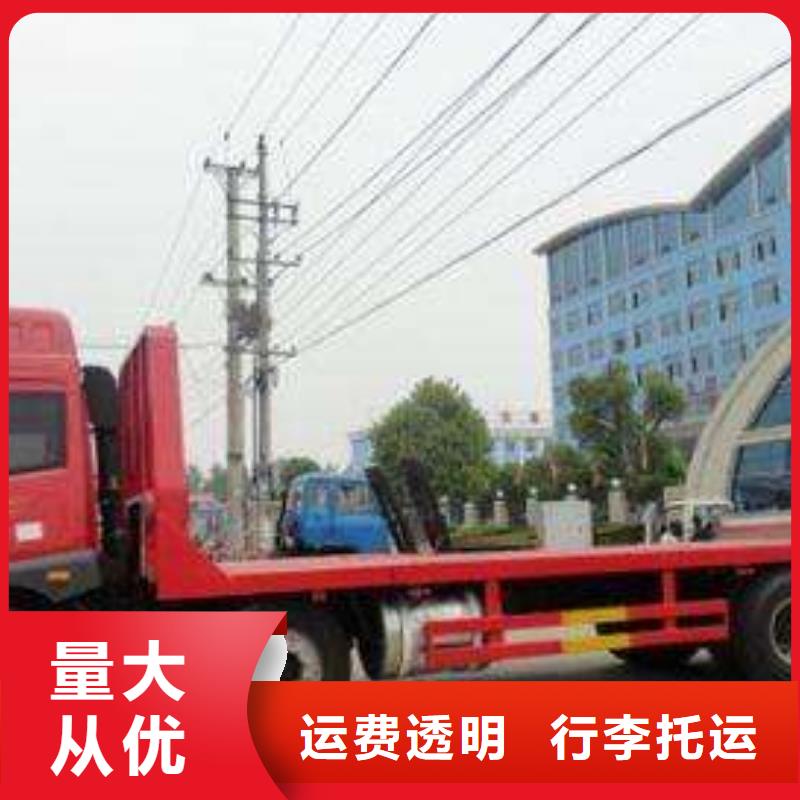 宁波物流公司【杭州到宁波整车零担公司】每天发车