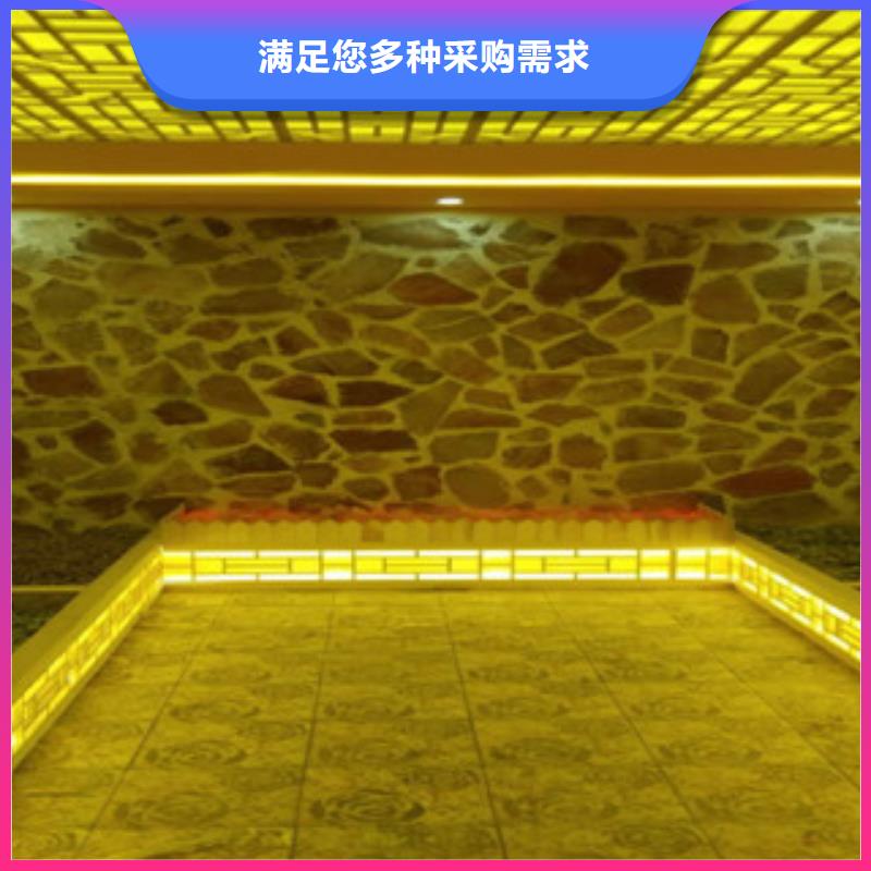 汗蒸房汗蒸房承建货源报价敢与同行比质量