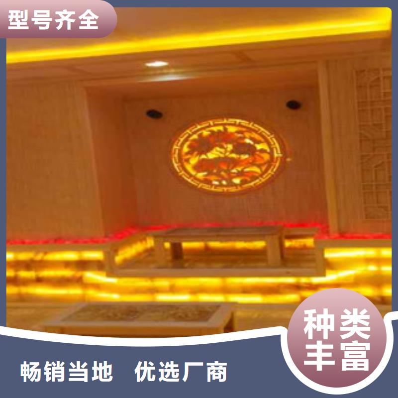 汗蒸房汗蒸房安装用心服务品质做服务