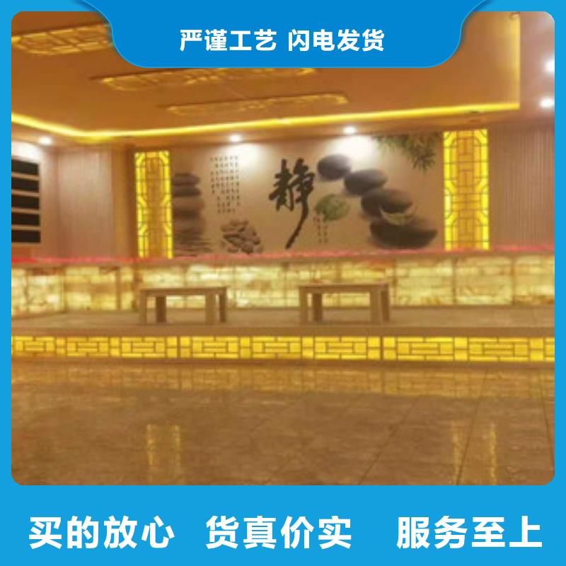 【汗蒸房】汗蒸房承建满足您多种采购需求就近发货