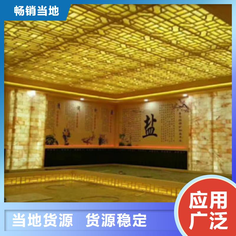 汗蒸房安装汗蒸房设计种类丰富厂家直销货源充足