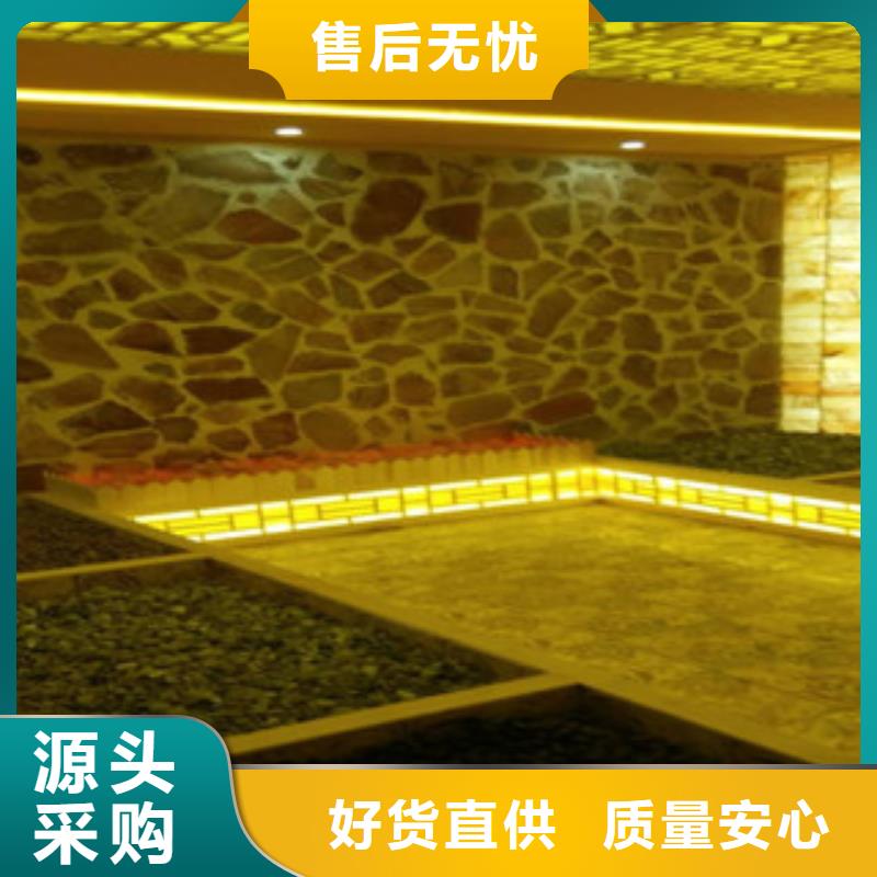 汗蒸房安装汗蒸房厂家品质值得信赖当地供应商