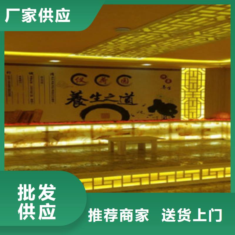 汗蒸房安装汗蒸房设计海量现货直销好品质选我们