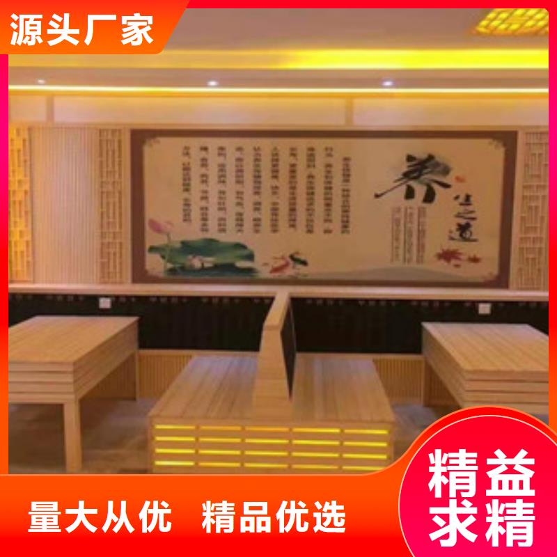 汗蒸房安装_汗蒸房公司厂家品控严格好产品有口碑