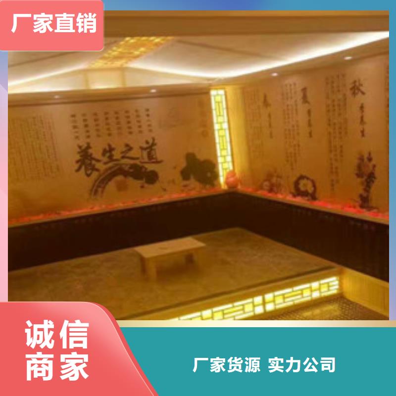 汗蒸房安装价格汗蒸房承建欢迎来厂考察本地经销商