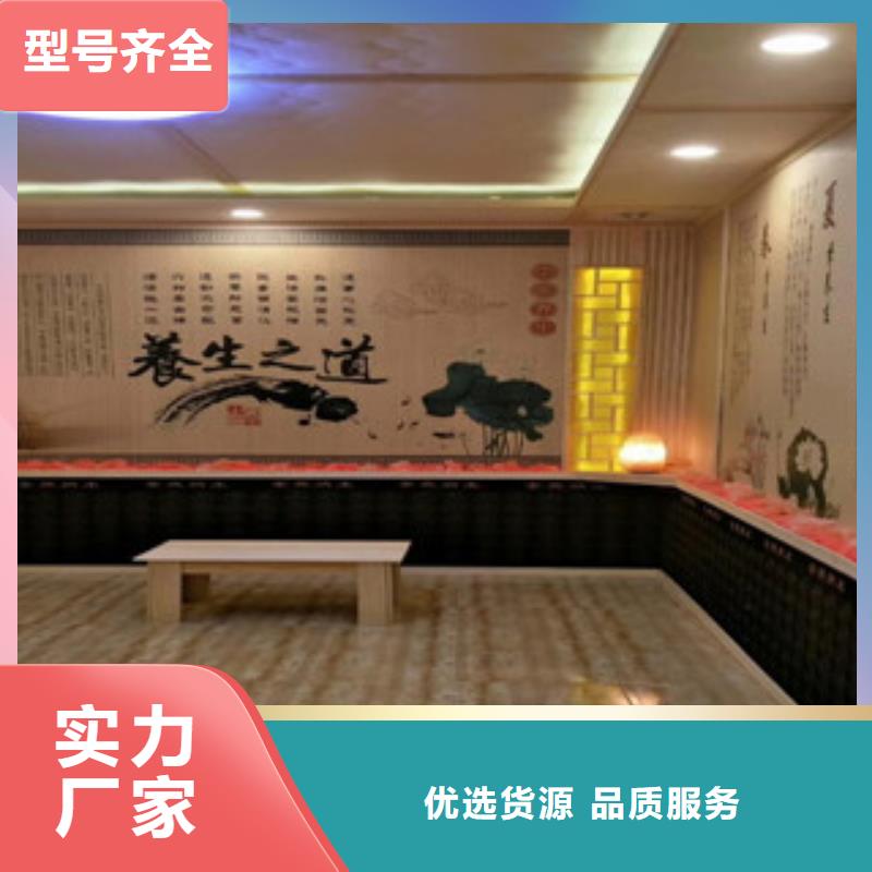 汗蒸房安装价格汗蒸房N年专注层层质检