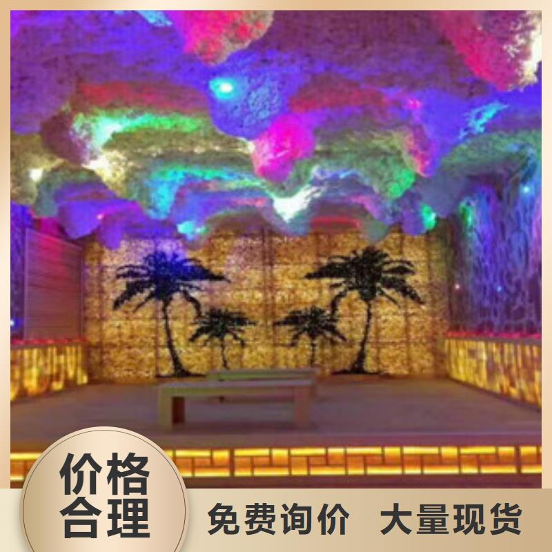 汗蒸房安装价格汗蒸房公司货源充足货源直销
