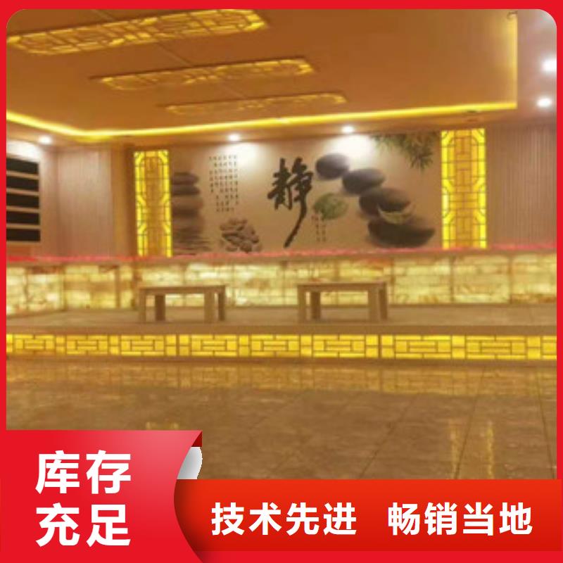 汗蒸房安装价格汗蒸房水加热厂家直接面向客户实力雄厚品质保障