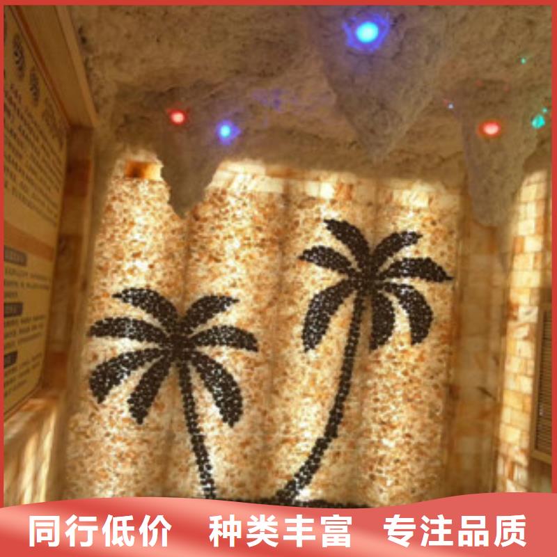 【汗蒸房承建】汗蒸房施工实力公司同行低价