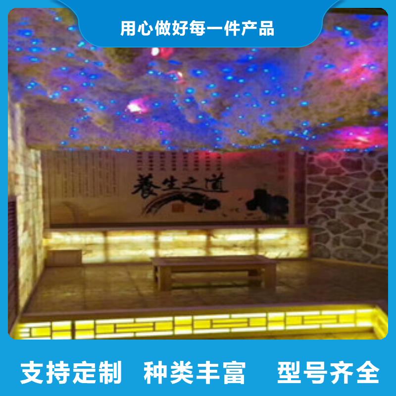 汗蒸房承建汗蒸房精益求精实时报价