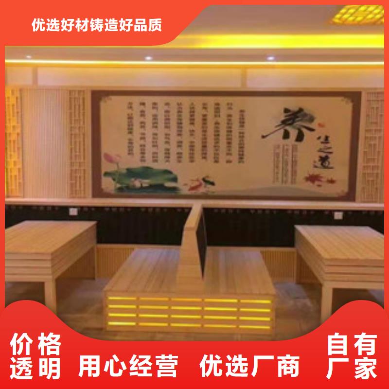 汗蒸房承建,汗蒸房安装厂家品控严格今年新款