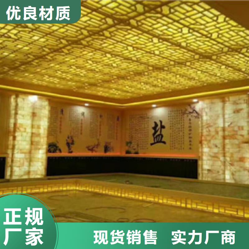 【汗蒸房承建汗蒸房公司保障产品质量】每一处都是匠心制作