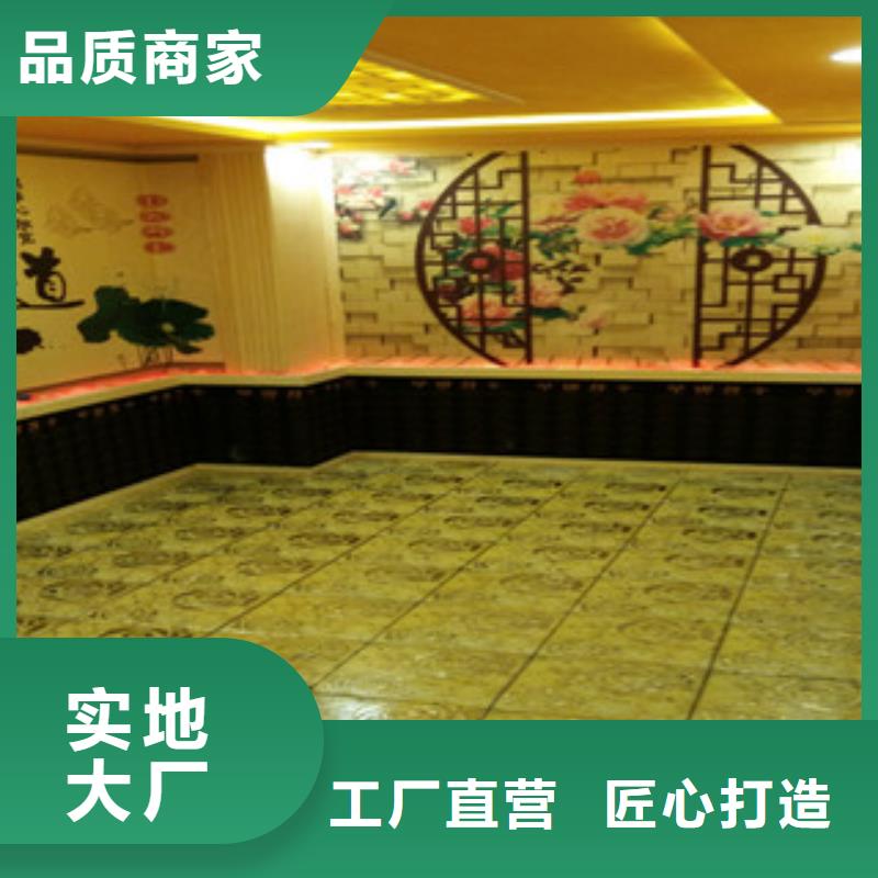 【汗蒸】,汗蒸房桑拿房设备好货有保障实力厂家直销