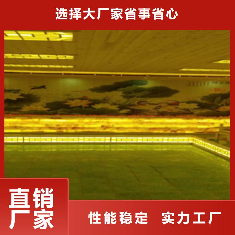 汗蒸汗蒸房定制甄选好物真诚合作