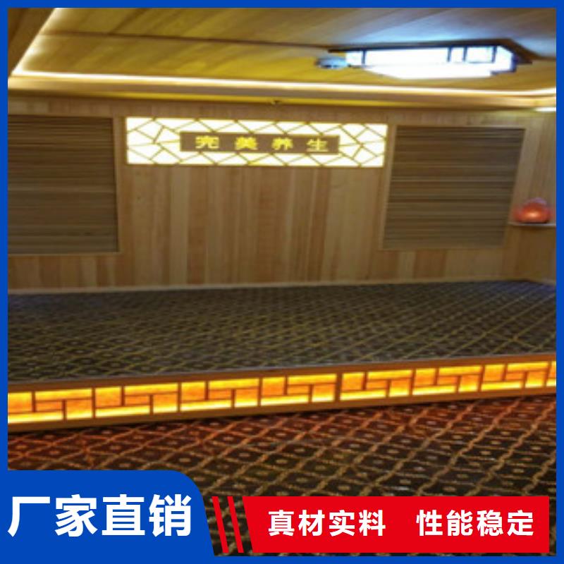 ​【汗蒸】_汗蒸房承建服务周到当地公司
