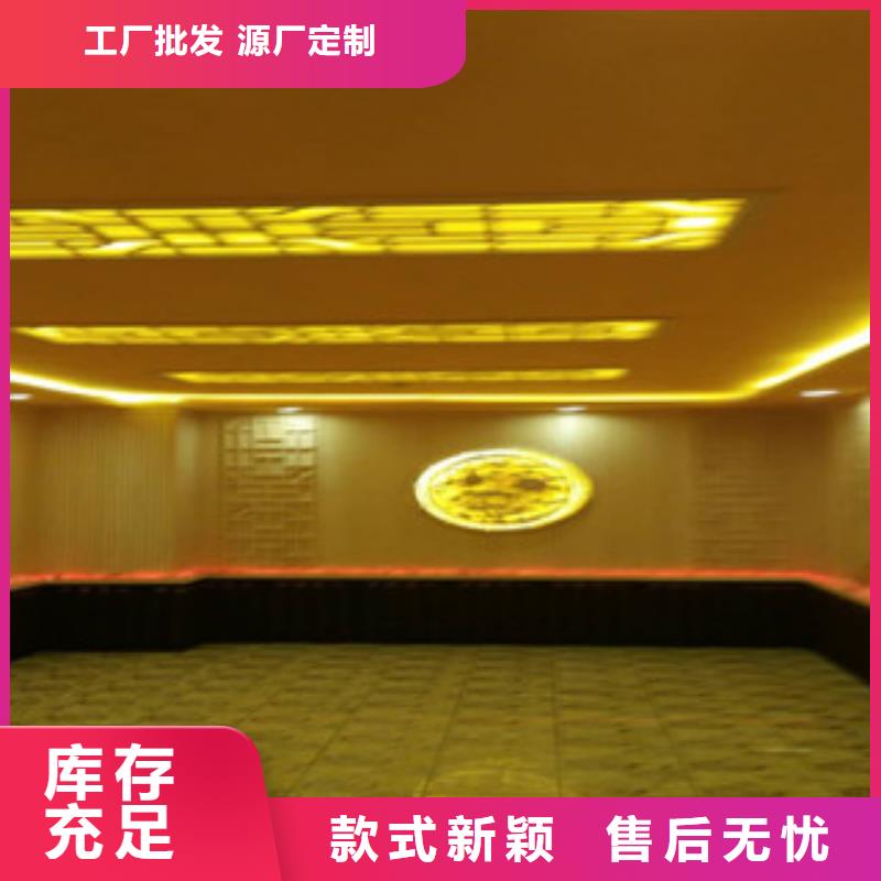 【汗蒸】汗蒸房承建支持定制批发您身边的厂家