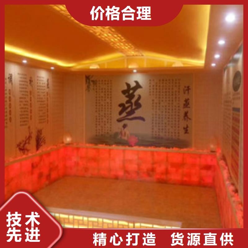 汗蒸1汗蒸房施工专业品质用品质赢得客户信赖