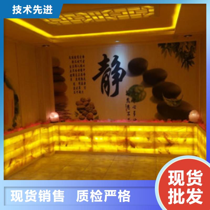 【汗蒸1汗蒸房承建信誉至上】专业供货品质管控
