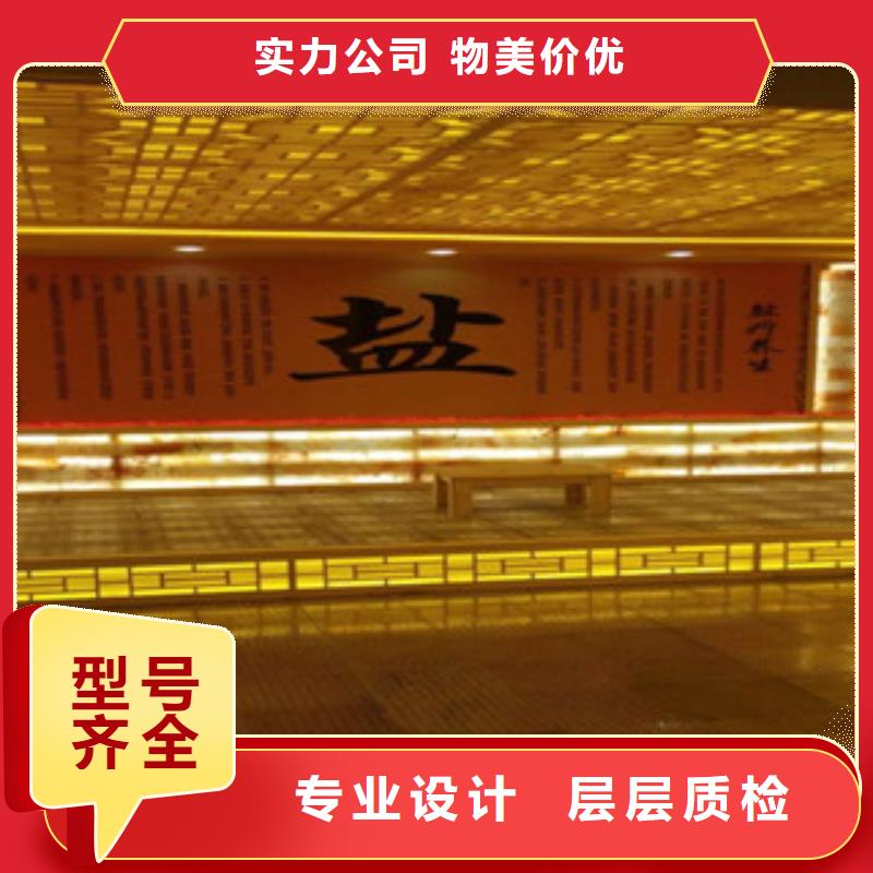 汗蒸汗蒸房安装价格生产厂家全品类现货