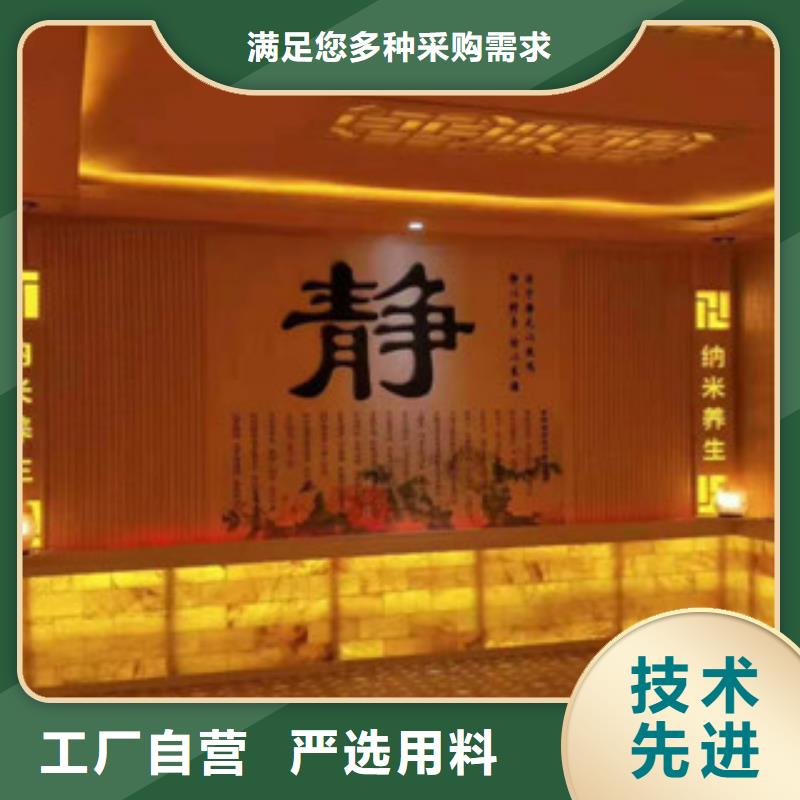 【汗蒸汗蒸房承建本地配送】匠心制造