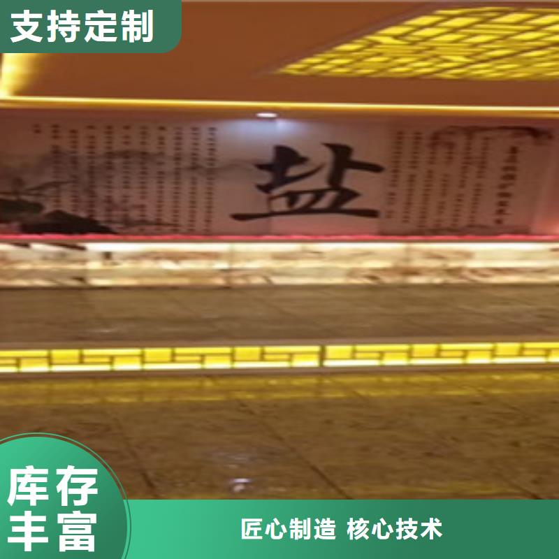 汗蒸房安装实力厂家直销同城公司