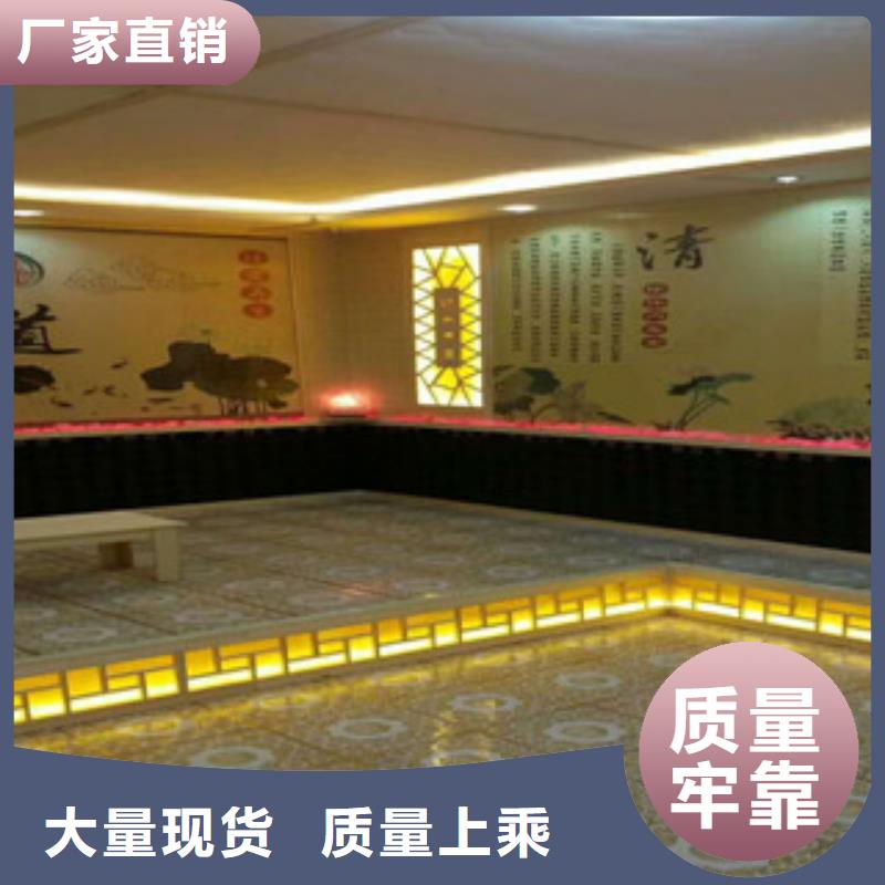 汗蒸房安装【汗蒸房设计】源头厂源头货同城厂家
