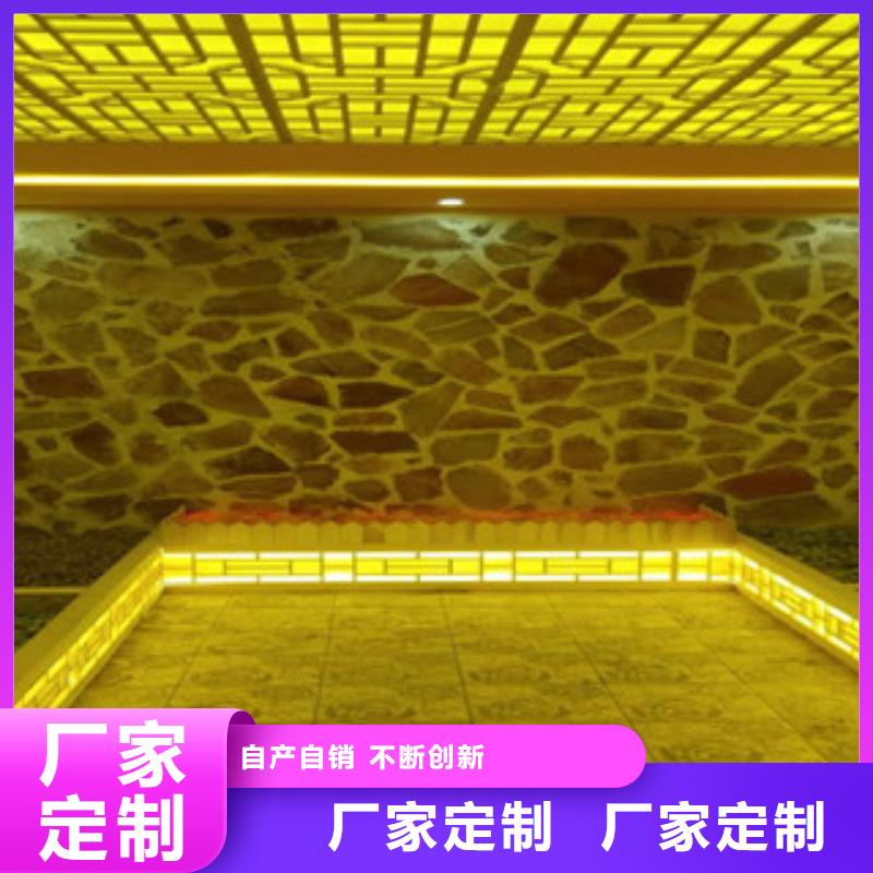 汗蒸房安装汗蒸房施工海量货源实时报价