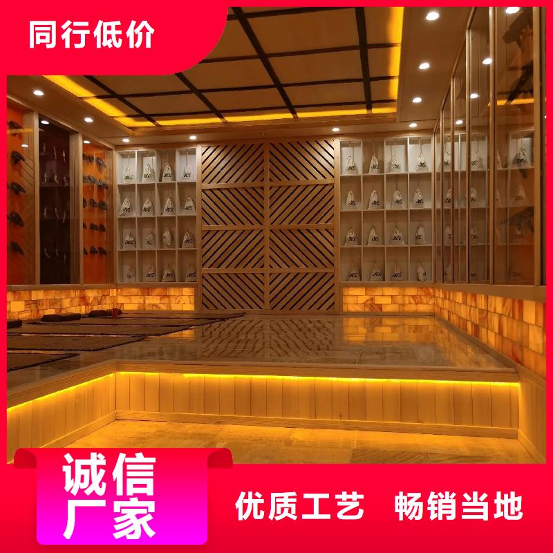 【汗蒸房安装7】汗蒸房承建厂家大量现货资质认证