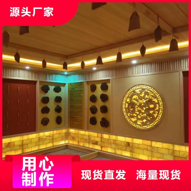 【汗蒸房安装7】汗蒸房全品类现货正规厂家