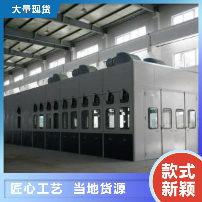 环保型喷烤漆房【脉冲打磨柜】服务始终如一同城生产厂家