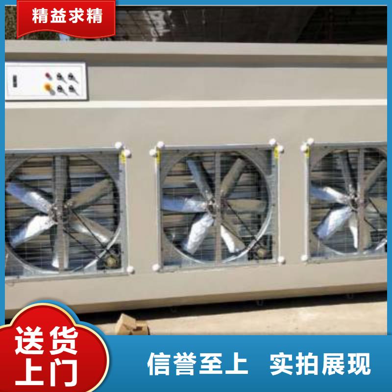 脉冲打磨柜-uv光氧催化环保废气处理设备详细参数今年新款