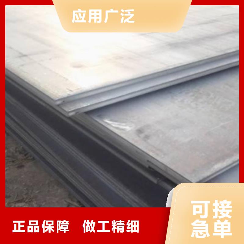 耐磨板厂家直销大量现货设备齐全支持定制
