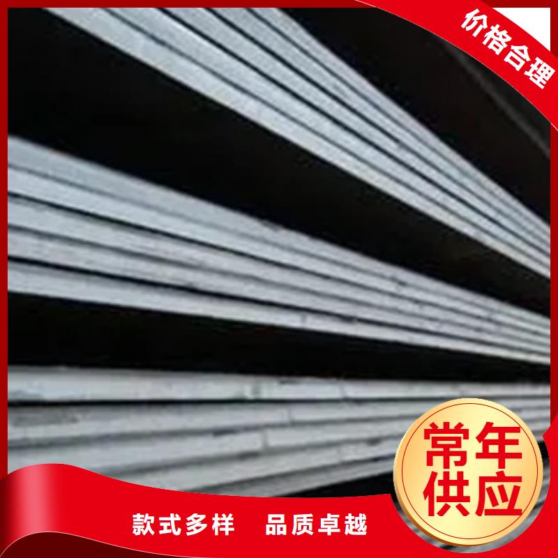 【高强板桥梁耐候板详细参数】同城公司