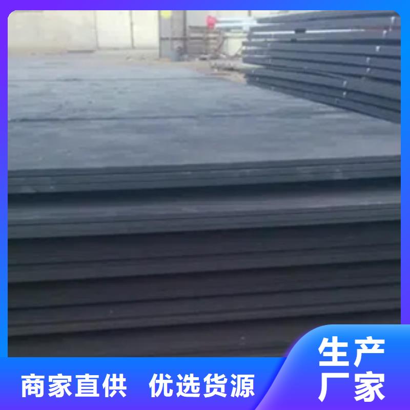 高建板桥梁耐候板源头厂商细节之处更加用心