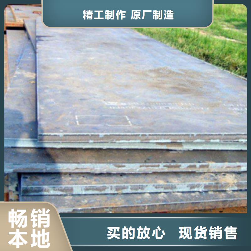桥梁板行业优选保质保量