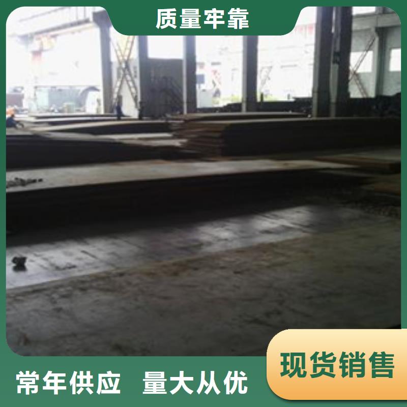 容器钢板耐候板生产厂家专业生产设备生产安装