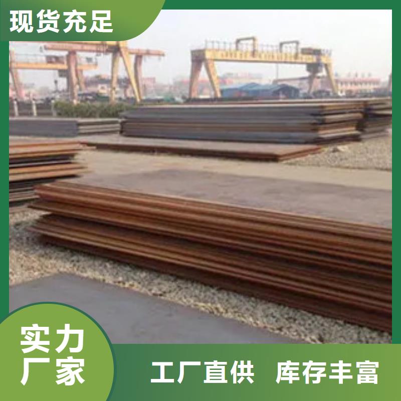 【管线钢板桥梁板厂家经验丰富】品质信得过