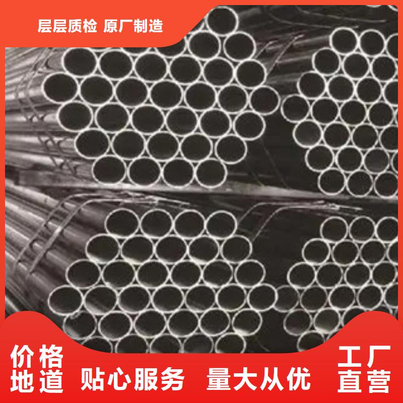 耐候钢管船板厂家直销售后完善当地供应商