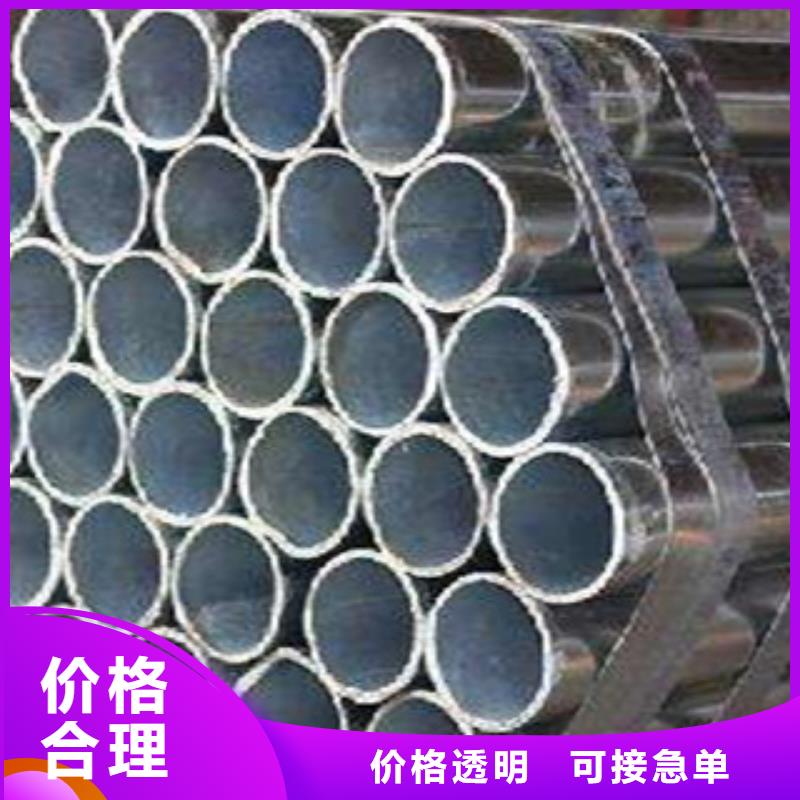 高建钢管_耐磨板优选厂家信誉至上